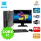 Lot PC HP Elite 8200 SFF Core I3 3.1GHz 4Go 2To DVD WIFI W7 + Ecran 17"
