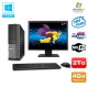 Lot PC Dell Optiplex 3020 SFF Intel G3220 3GHz 4Go 2To DVD Wifi W7 + Ecran 17"