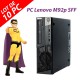 Lot x10 PC Lenovo M92p SFF Intel G630 RAM 4Go Disque Dur 250Go Windows 10 Wifi