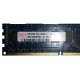 2Go RAM Serveur Hynix HMT125R7BFR8C-G7 DDR3-1066 PC3-8500R Registered ECC CL7
