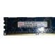 2Go RAM Serveur Hynix HMT325R7BFR8C-H9 DDR3-1333 PC3-10600R Registered ECC CL9