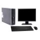 PC HP Compaq Pro 6300 SFF I3-2120 8Go 250Go Graveur DVD Wifi W7 Ecran 17"