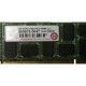 RAM Serveur DDR3-1066 Transcend PC3-8500 4GB Registered ECC CL7 TS512MKR72V1U