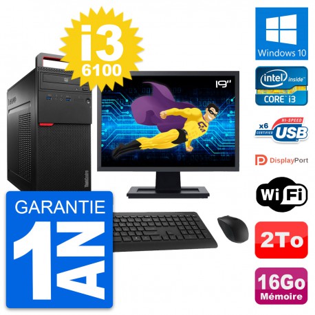PC Tour Lenovo M700 Ecran 19" Intel i3-6100 RAM 16Go Disque 2To Windows 10 Wifi