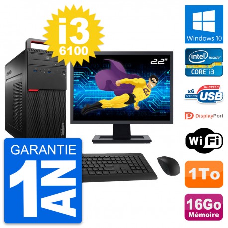 PC Tour Lenovo M700 Ecran 22" Intel i3-6100 RAM 16Go Disque 1To Windows 10 Wifi
