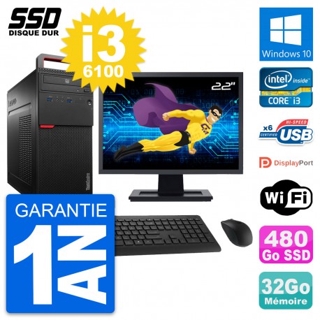PC Tour Lenovo M700 Ecran 22" Intel i3-6100 RAM 32Go SSD 480Go Windows 10 Wifi