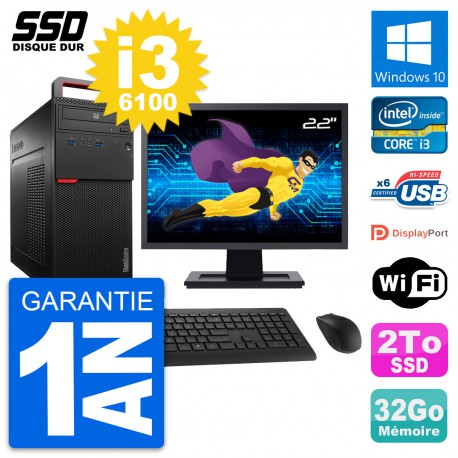 PC Tour Lenovo M700 Ecran 22" Intel i3-6100 RAM 32Go SSD 2To Windows 10 Wifi