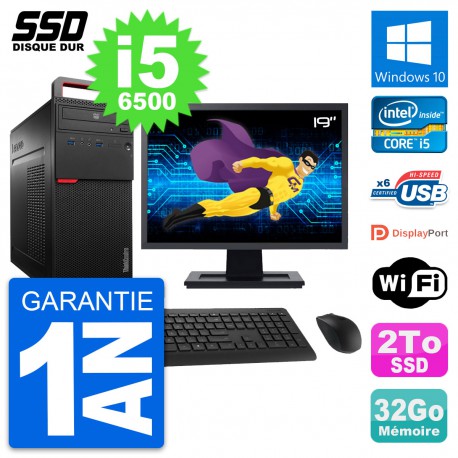 PC Tour Lenovo M700 Ecran 19" Intel i5-6500 RAM 32Go SSD 2To Windows 10 Wifi