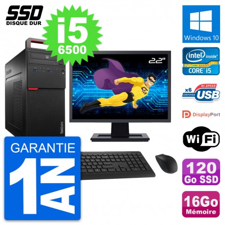 PC Tour Lenovo M700 Ecran 22" Intel i5-6500 RAM 16Go SSD 120Go Windows 10 Wifi