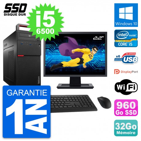 PC Tour Lenovo M700 Ecran 22" Intel i5-6500 RAM 32Go SSD 960Go Windows 10 Wifi