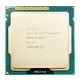 Processeur CPU Intel Core I5-3570S SR0T9 3.10 GHz 6Mo 5GT/s FCLGA1155 Quad Core