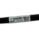 Câble Façade I/O HP 483944-001 e-SATA 40cm Equerre Longue High Profile