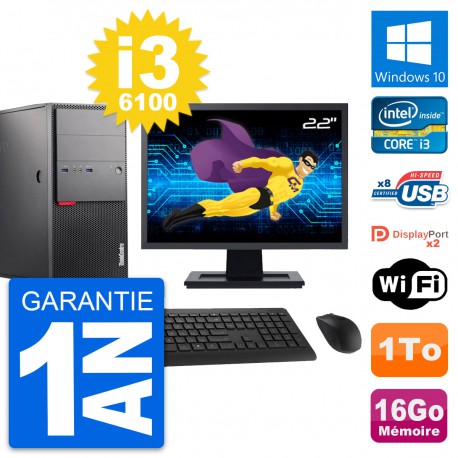 PC Tour Lenovo M900 Ecran 22" Intel i3-6100 RAM 16Go Disque 1To Windows 10 Wifi