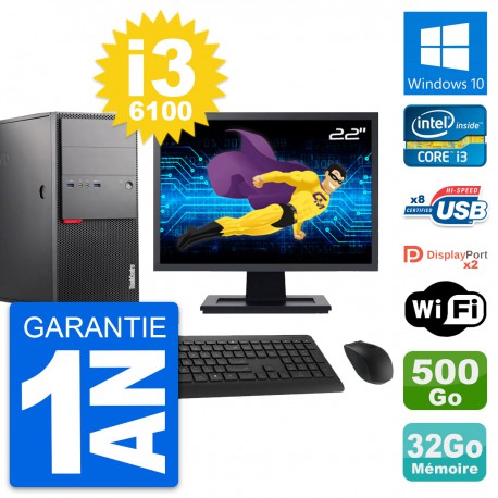 PC Tour Lenovo M900 Ecran 22" Core i3-6100 RAM 32Go Disque 500Go Windows 10 Wifi