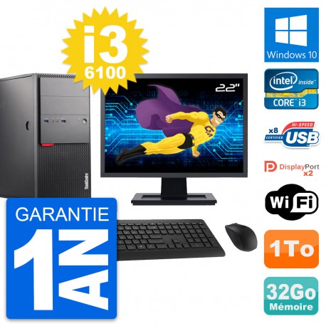 PC Tour Lenovo M900 Ecran 22" Intel i3-6100 RAM 32Go Disque 1To Windows 10 Wifi