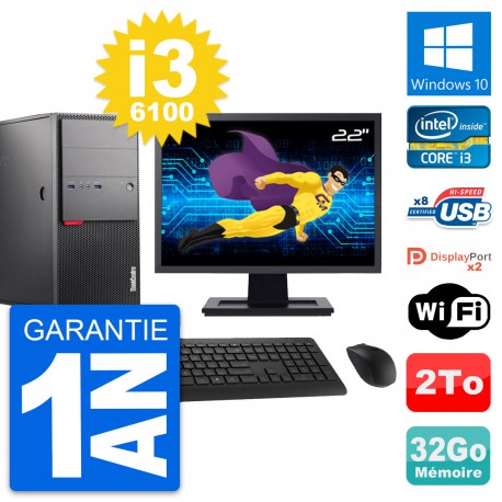 PC Tour Lenovo M900 Ecran 22" Intel i3-6100 RAM 32Go Disque 2To Windows 10 Wifi