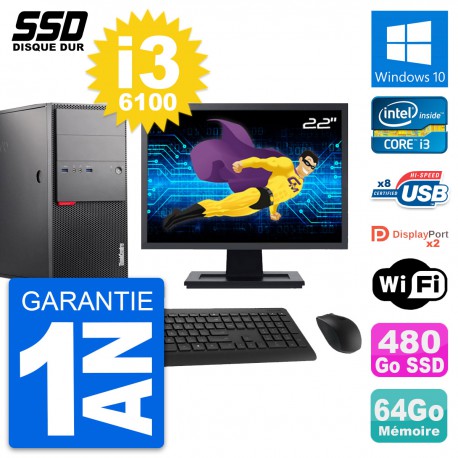 PC Tour Lenovo M900 Ecran 22" Intel i3-6100 RAM 64Go SSD 480Go Windows 10 Wifi