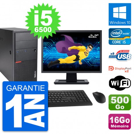 PC Tour Lenovo M900 Ecran 22" Core i5-6500 RAM 16Go Disque 500Go Windows 10 Wifi