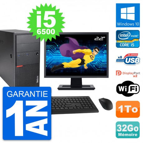 PC Tour Lenovo M900 Ecran 22" Intel i5-6500 RAM 32Go Disque 1To Windows 10 Wifi