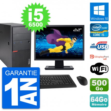 PC Tour Lenovo M900 Ecran 22" Core i5-6500 RAM 64Go Disque 500Go Windows 10 Wifi