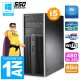 PC Tour HP Compaq 8200 Core I5-2400 Ram 4Go Disque 480Go SSD Graveur DVD Wifi W7