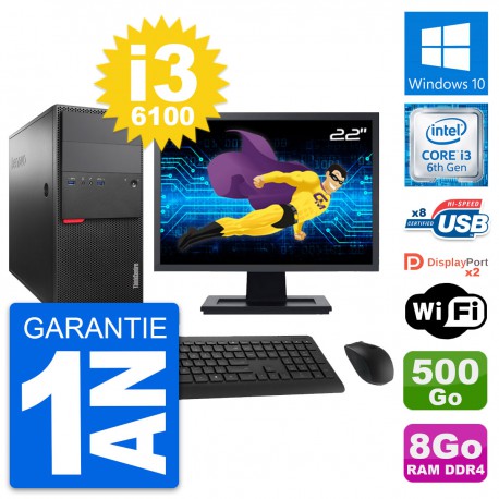 PC Tour Lenovo M800 Ecran 22" Intel i3-6100 RAM 8Go Disque 500Go Windows 10 Wifi