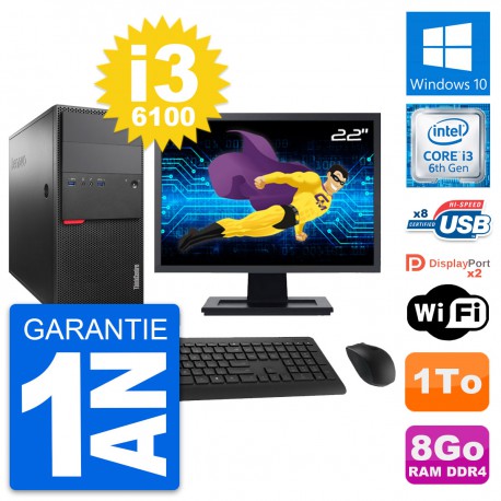 PC Tour Lenovo M800 Ecran 22" Intel i3-6100 RAM 8Go Disque 1To Windows 10 Wifi