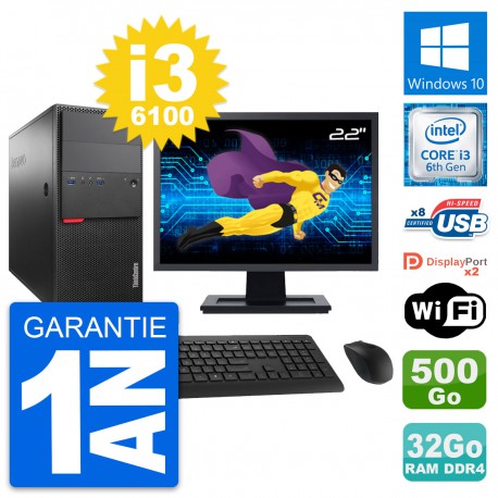 PC Tour Lenovo M800 Ecran 22" Core i3-6100 RAM 32Go Disque 500Go Windows 10 Wifi