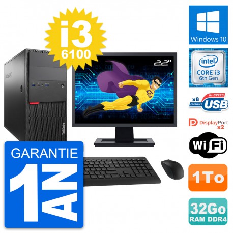 PC Tour Lenovo M800 Ecran 22" Intel i3-6100 RAM 32Go Disque 1To Windows 10 Wifi
