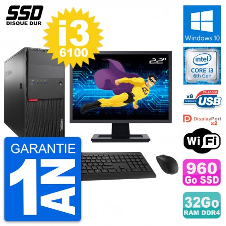 PC Tour Lenovo M800 Ecran 22" Intel i3-6100 RAM 32Go SSD 960Go Windows 10 Wifi