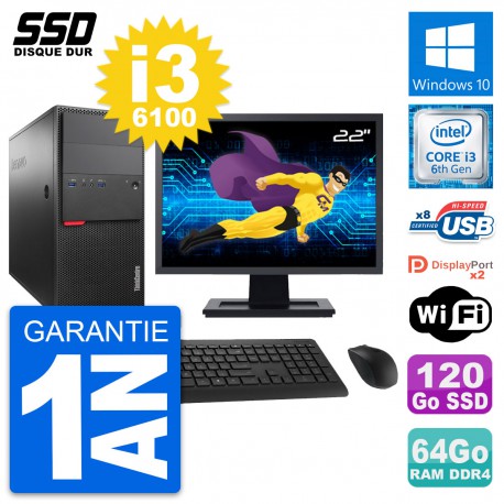 PC Tour Lenovo M800 Ecran 22" Intel i3-6100 RAM 64Go SSD 120Go Windows 10 Wifi