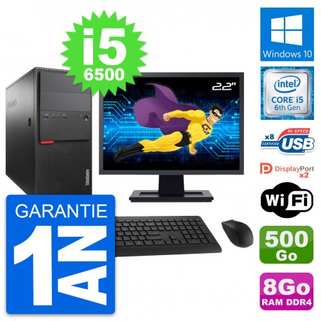 PC Tour Lenovo M800 Ecran 22" Intel i5-6500 RAM 8Go Disque 500Go Windows 10 Wifi