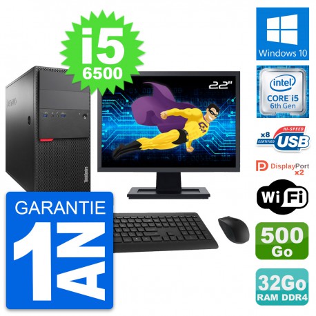 PC Tour Lenovo M800 Ecran 22" Core i5-6500 RAM 32Go Disque 500Go Windows 10 Wifi