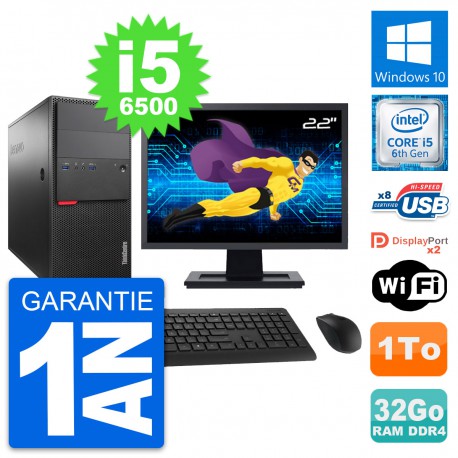 PC Tour Lenovo M800 Ecran 22" Intel i5-6500 RAM 32Go Disque 1To Windows 10 Wifi