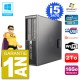 PC HP WorkStation Z220 SFF Core i5-3470 RAM 16Go Disque 2To Graveur DVD Wifi W7