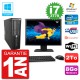 PC HP Z220 SFF Ecran 19" Core i7-3770 RAM 8Go Disque 2To Graveur DVD Wifi W7