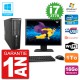 PC HP Z220 SFF Ecran 19" Core i7-3770 RAM 16Go Disque 1To Graveur DVD Wifi W7