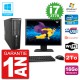 PC HP Z220 SFF Ecran 19" Core i7-3770 RAM 16Go Disque 2To Graveur DVD Wifi W7