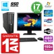 PC HP Z220 SFF Ecran 19" Core i7-3770 RAM 16Go SSD 480Go Graveur DVD Wifi W7