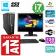 PC HP Z220 SFF Ecran 19" Core i7-3770 RAM 32Go SSD 120Go Graveur DVD Wifi W7