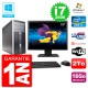 PC HP 6300 MT Ecran 22" Core i7-2600 RAM 16Go Disque 2To Graveur DVD Wifi W7