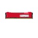 4Go RAM DDR3 Hyper X SAVAGE HX316C9SRK2/8 PC3-12800 1600Mhz DIMM CL9 1.5V PC