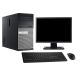 PC Tour Dell 9020 Ecran 19" Intel Core i7-4770 RAM 8Go SSD 120Go Windows 10 Wifi