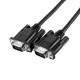 Câble VGA D-Sub Ecran Plat Numérique Digital Mâle 3 mètres 117710 Noir NEUF