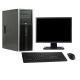 PC Tour HP 8100 Ecran 19" Intel Core i5-650 RAM 16Go SSD 480Go Windows 10 Wifi