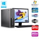 Lot PC HP Elite 8300 SFF I5-3470 3.2GHz 8Go 2To Graveur Wifi W7 + Ecran 17"