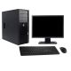 PC Tour HP Z210 Ecran 19" Intel i3-2100 RAM 32Go SSD 120Go Windows 10 Wifi