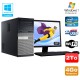 Lot PC Tour Dell 7010 Core I5-3470 3.2Ghz 4Go 2To DVD WIFI Win 7 + Ecran 19