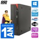 PC Fujitsu Esprimo E520 E85+ DT Intel G3220 RAM 8Go SSD 120Go Windows 10 Wifi