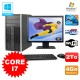 Lot PC Tour HP Elite 8200 Core I7 3,4Ghz 4Go 2To Graveur WIFI W7 + Ecran 19